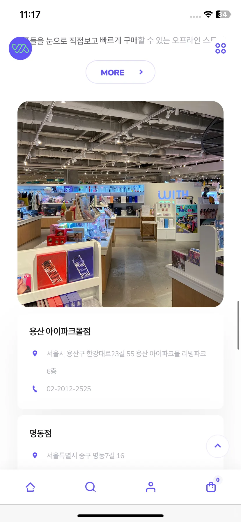 Test Image 8